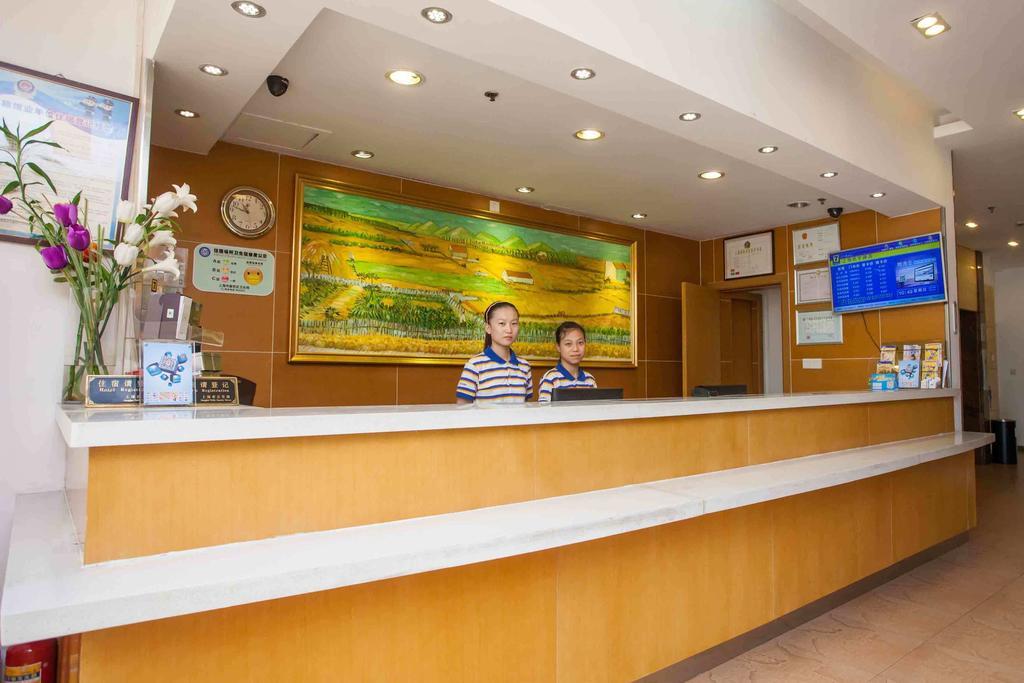7Days Inn Changsha Xiangjiazhong Road Kaifu Temple Szoba fotó