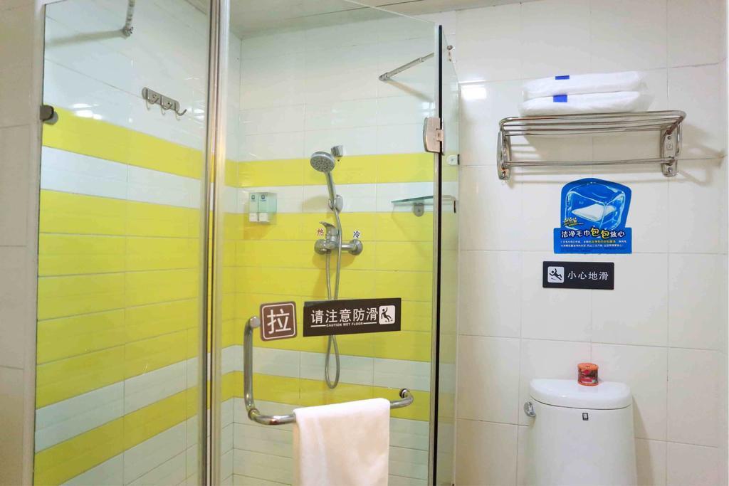 7Days Inn Changsha Xiangjiazhong Road Kaifu Temple Szoba fotó