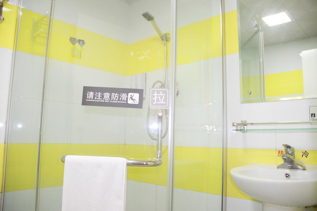 7Days Inn Changsha Xiangjiazhong Road Kaifu Temple Kültér fotó