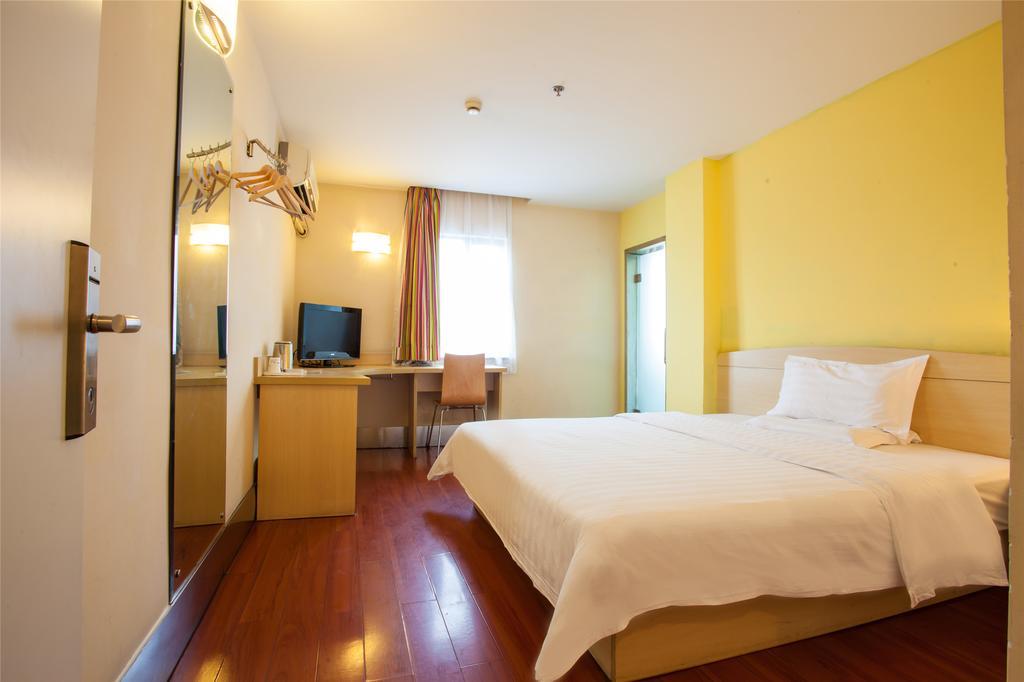 7Days Inn Changsha Xiangjiazhong Road Kaifu Temple Kültér fotó